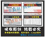 名片