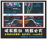 名片