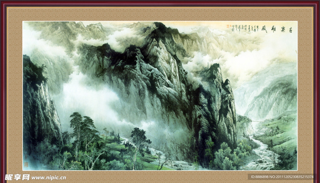 山水画