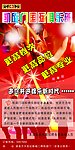 凯旋门国际娱乐会所