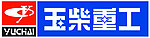 玉柴重工 标志