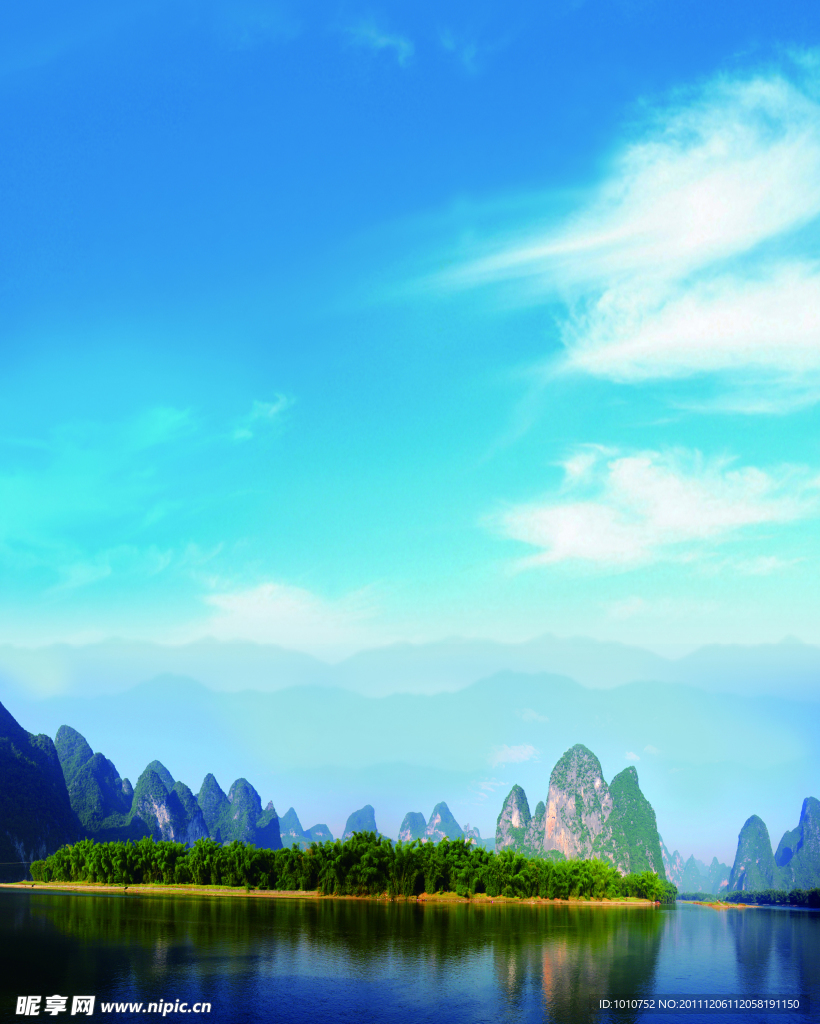 桂林漓江 阳朔风景