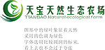 天宝LOGO
