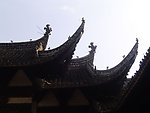 屋檐