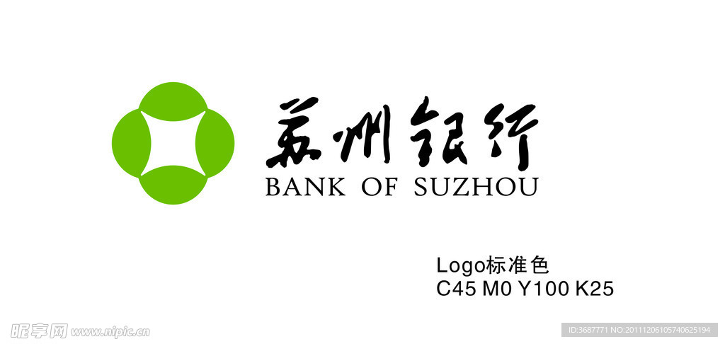 苏州银行logo