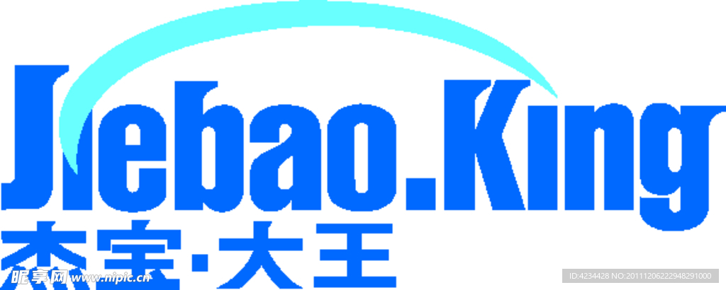 杰宝大王