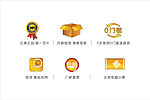 淘宝小图标