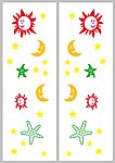 星星月亮移门