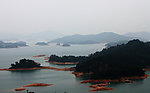 湖与岛