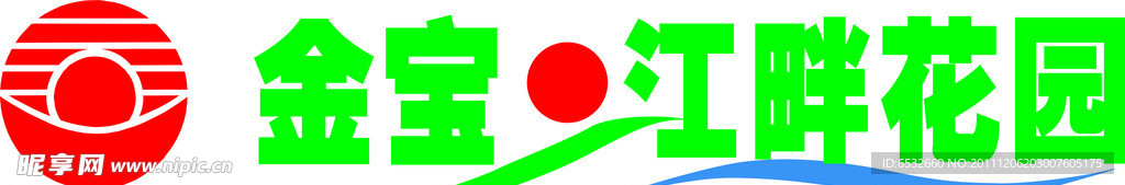 金宝标志