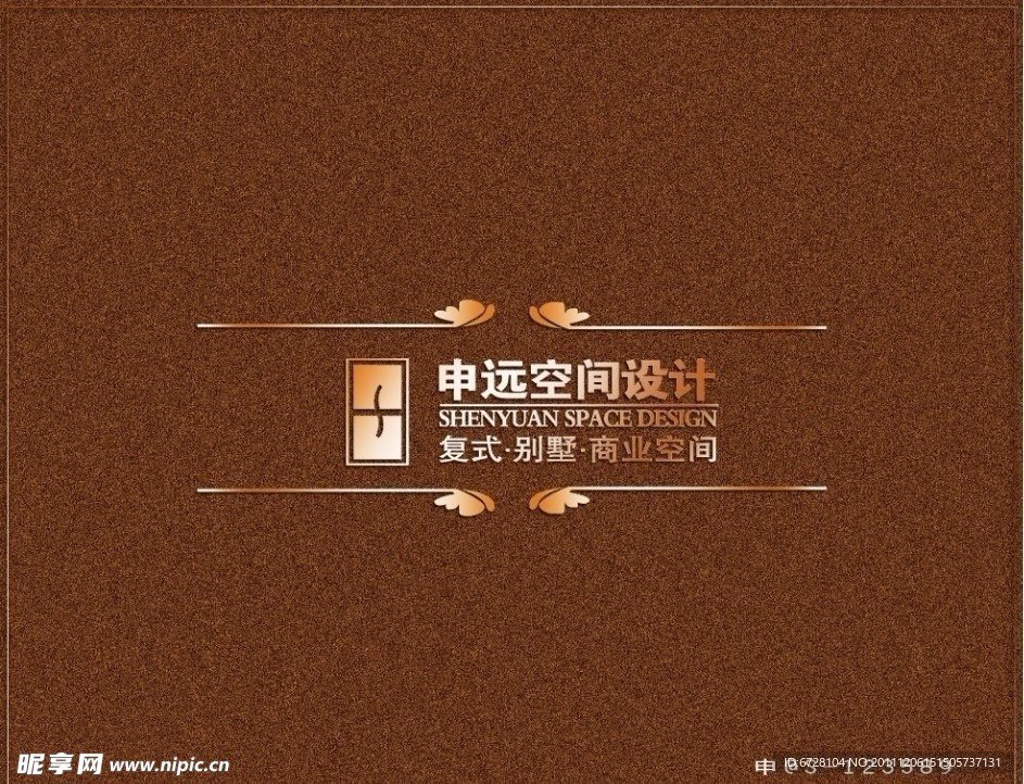 展板 封面 画册