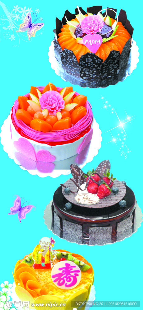 生日蛋糕