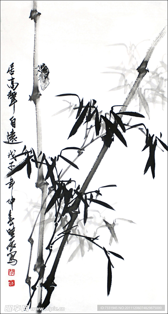 水墨竹子