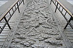 龙纹