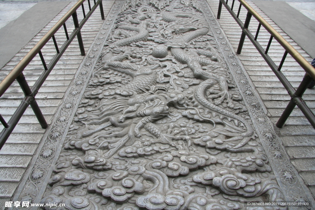 龙纹