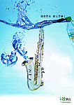 润田矿泉水 海报设计
