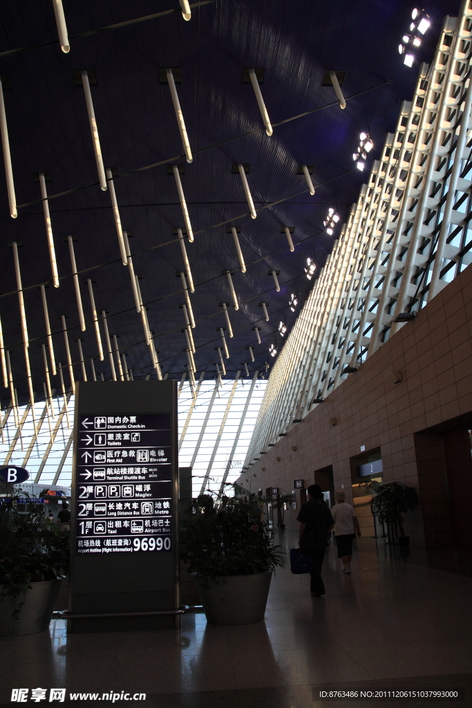 浦东机场大厅