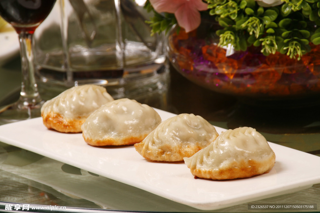 煎饺