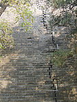西安明城墙