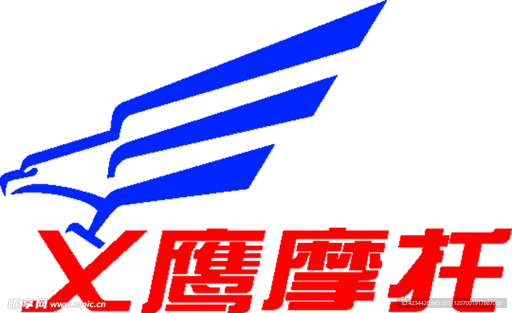 义鹰摩托