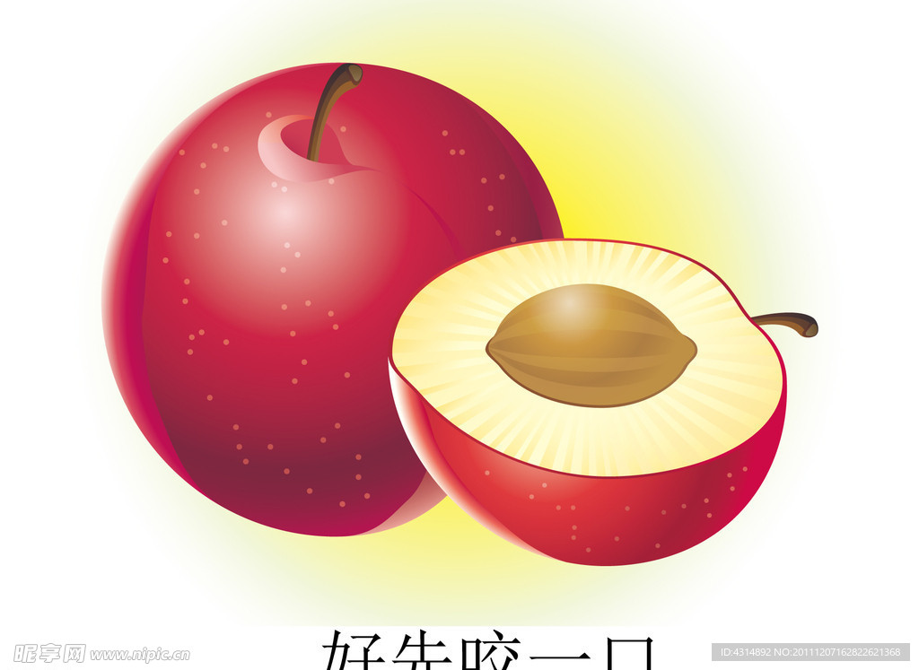 梨梨
