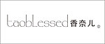 香奈儿 logo