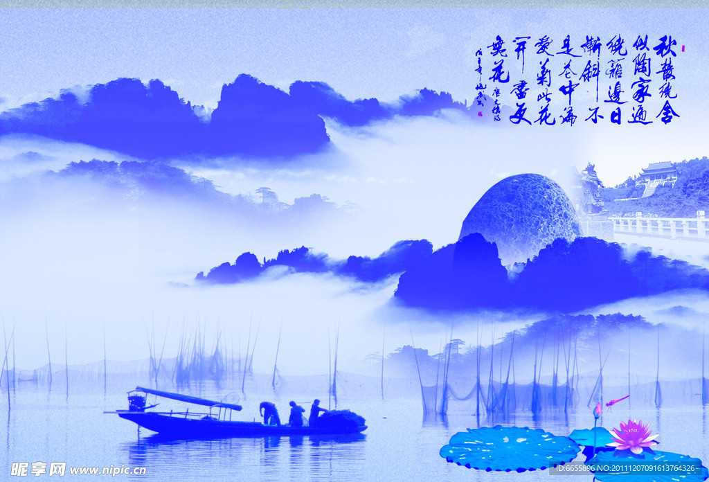 中国风海报