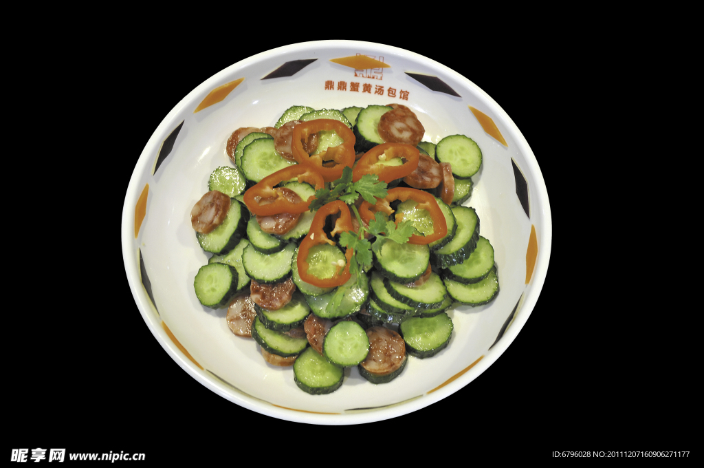 腊味黄瓜钱
