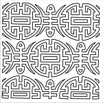 底纹