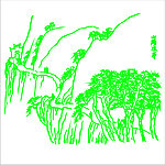 山水画