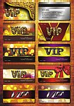VIP贵宾卡