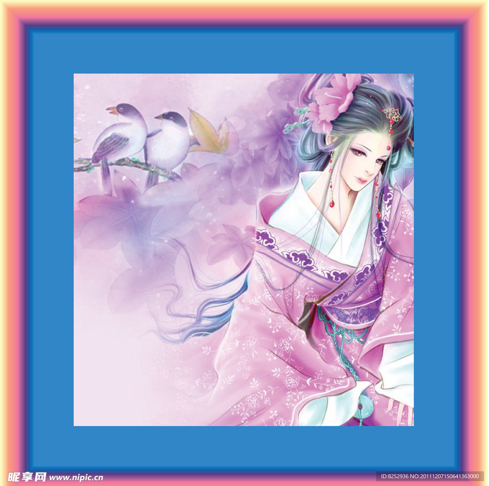 相框