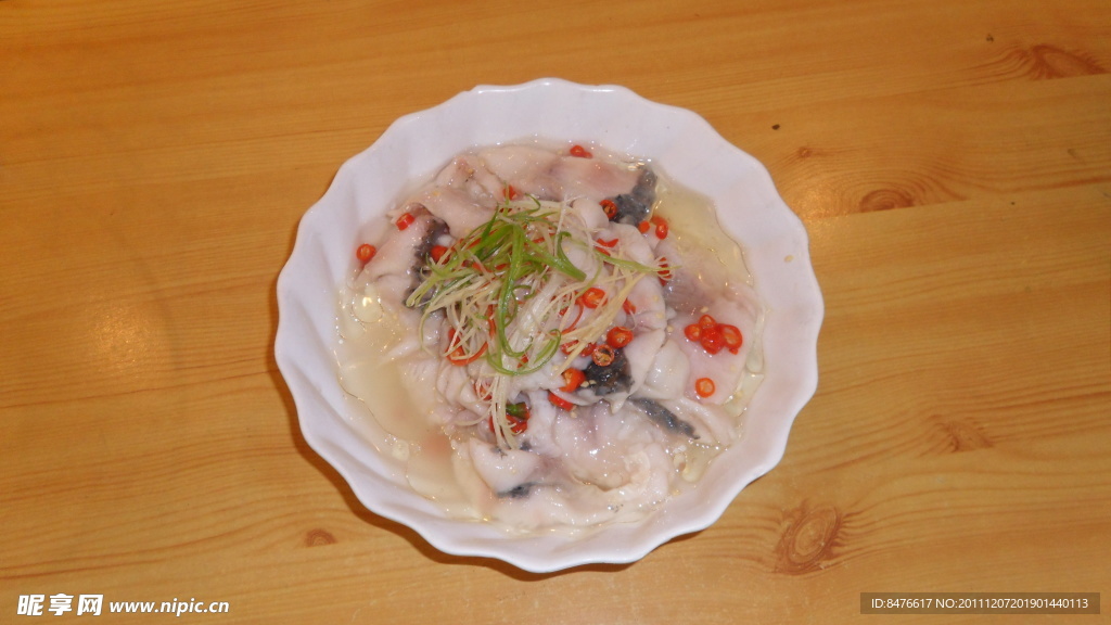山水豆腐