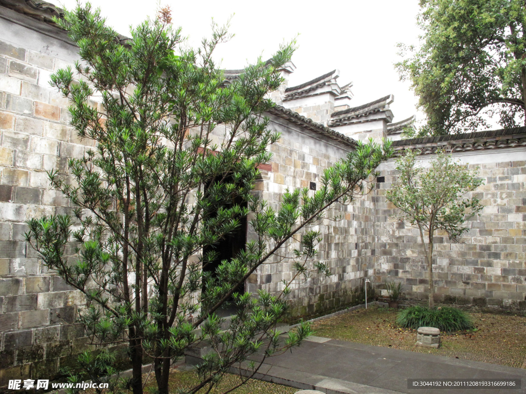 宅院