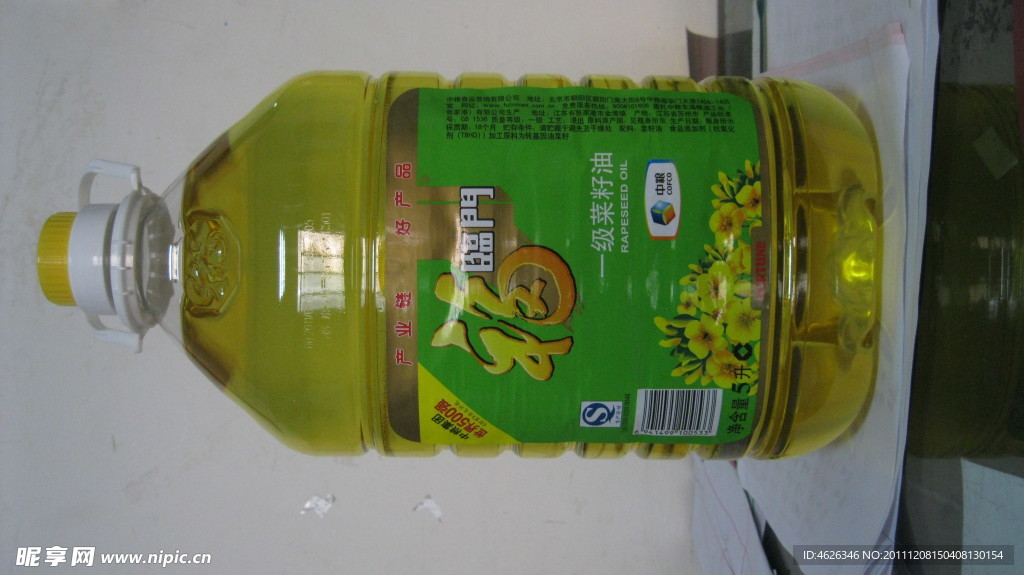 福临门一级油