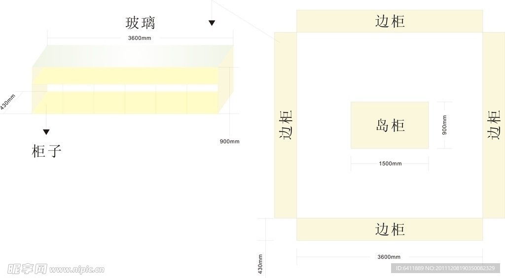 木柜箱摆放设计图