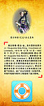 校园文化