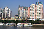 城市