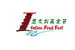 意大利美食节LOGO