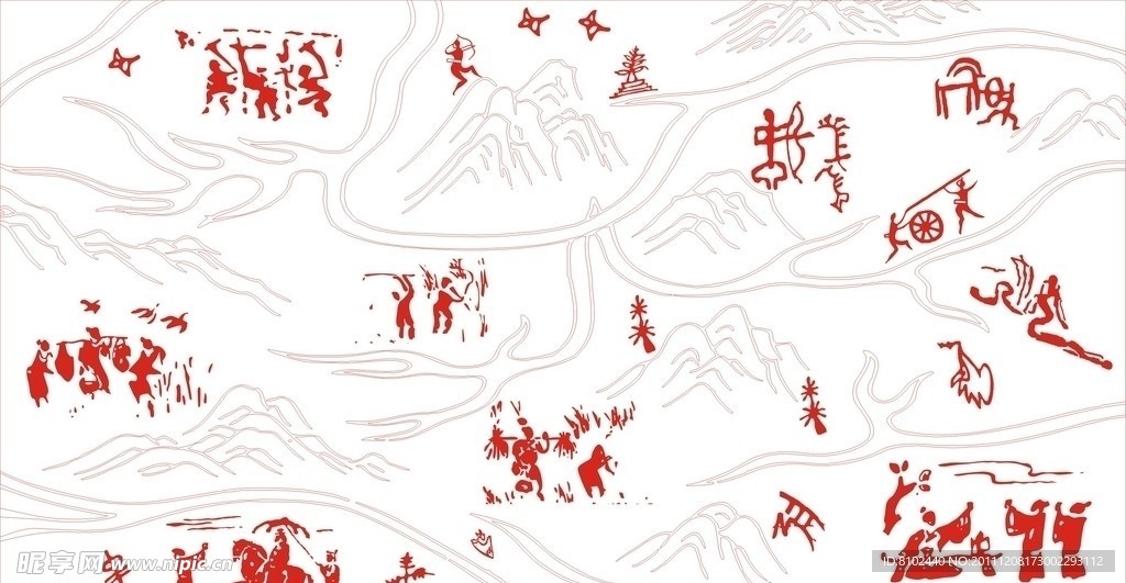 原始文化 岩画