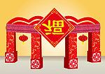 年货堆头 门头