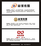 logo设计