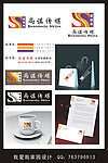 企业LOGO