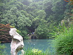九溪烟树 烟湖
