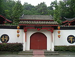 满陇桂雨