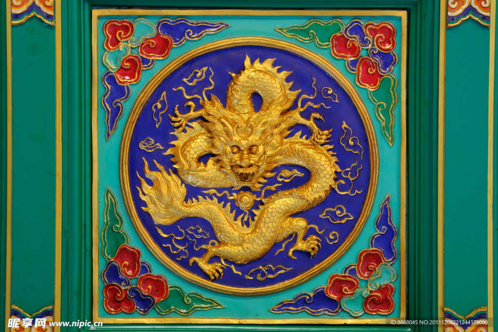 中国传统文化