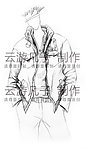 服装手绘