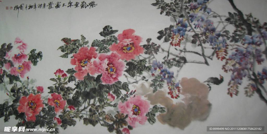 花开富贵