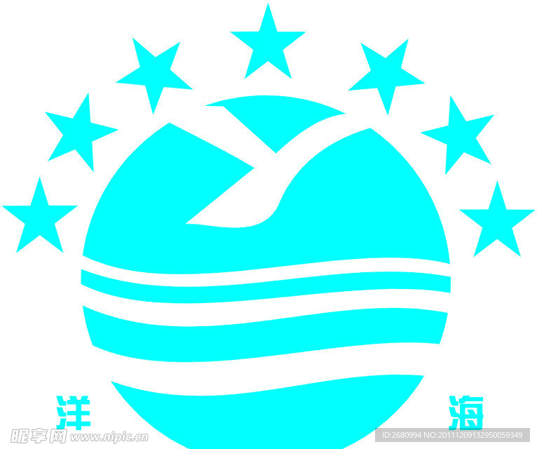 洋海标志