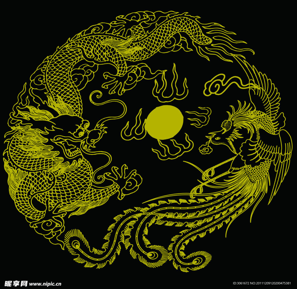 龙凤